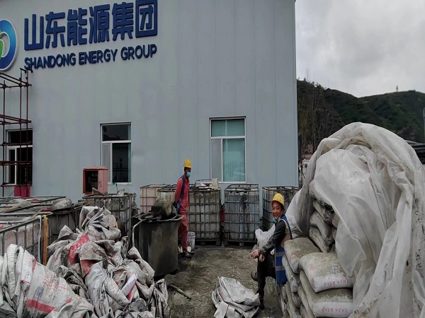 秦皇岛地基沉降注浆加固